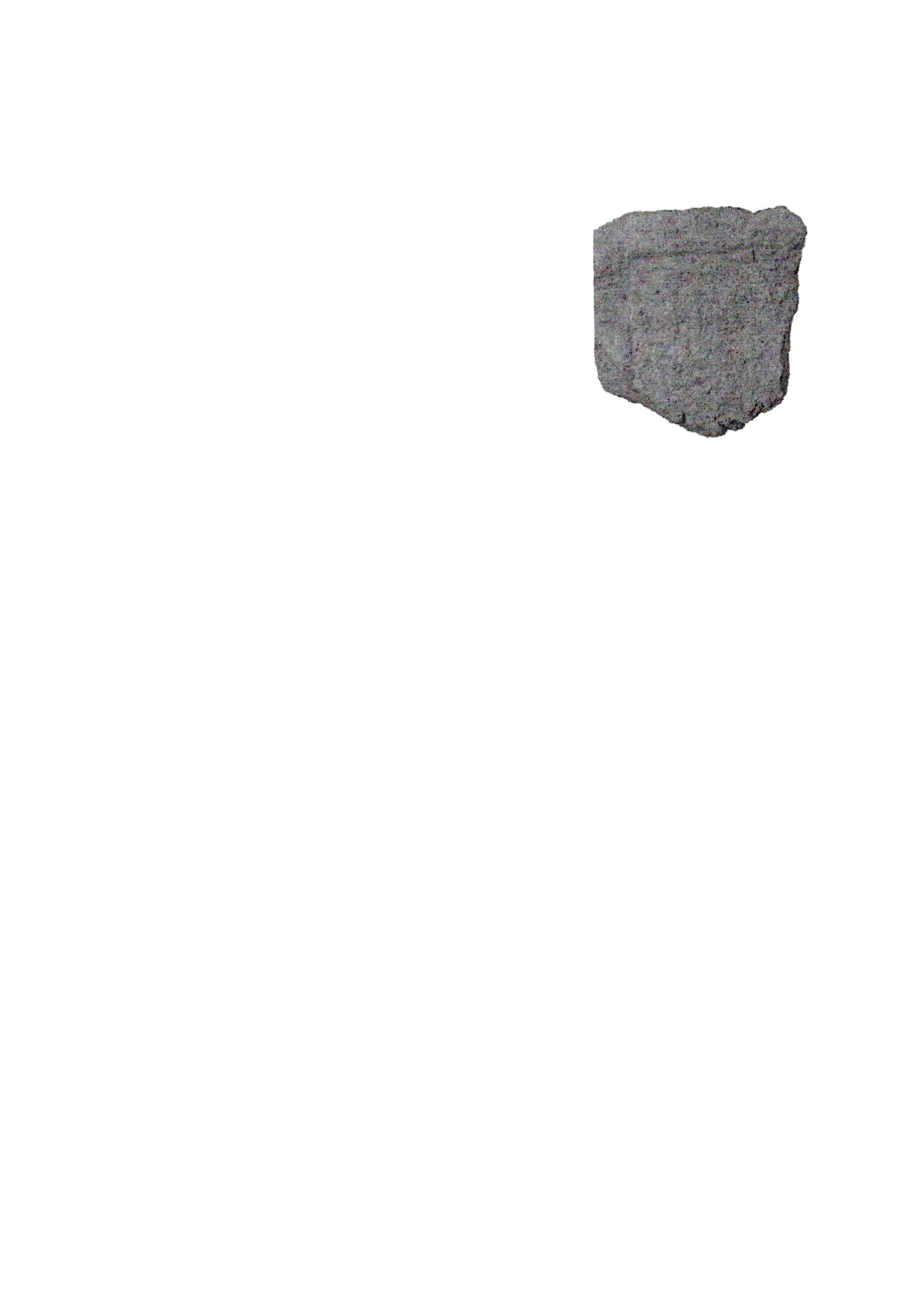 عنصر معماري